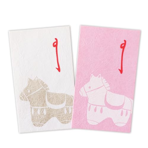 めでたや 紅白ぽち袋 午 2枚入 馬 午年 お年玉袋 ポチ袋 心付け 祝儀袋 お祝い袋 干支 和風 縁起物 男の子 女の子