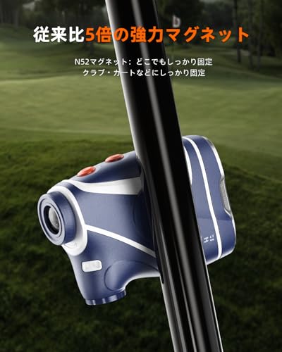 AOFAR ゴルフ レーザー 距離計 GX-10W の商品画像 5