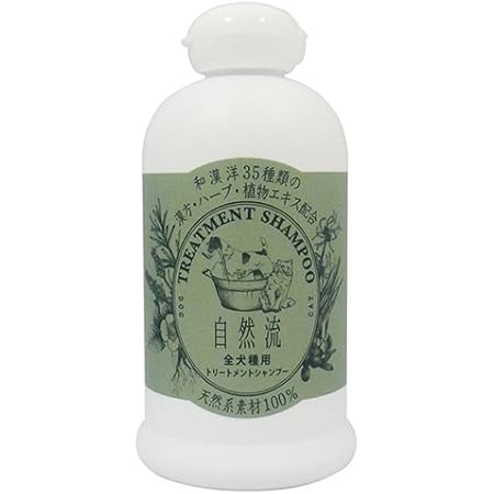 Amazon 自然流 全犬種用 300ml 自然流 シャンプー 通販 Amazon 自然流 全犬種用 300ml 自然流 シャンプー 通販