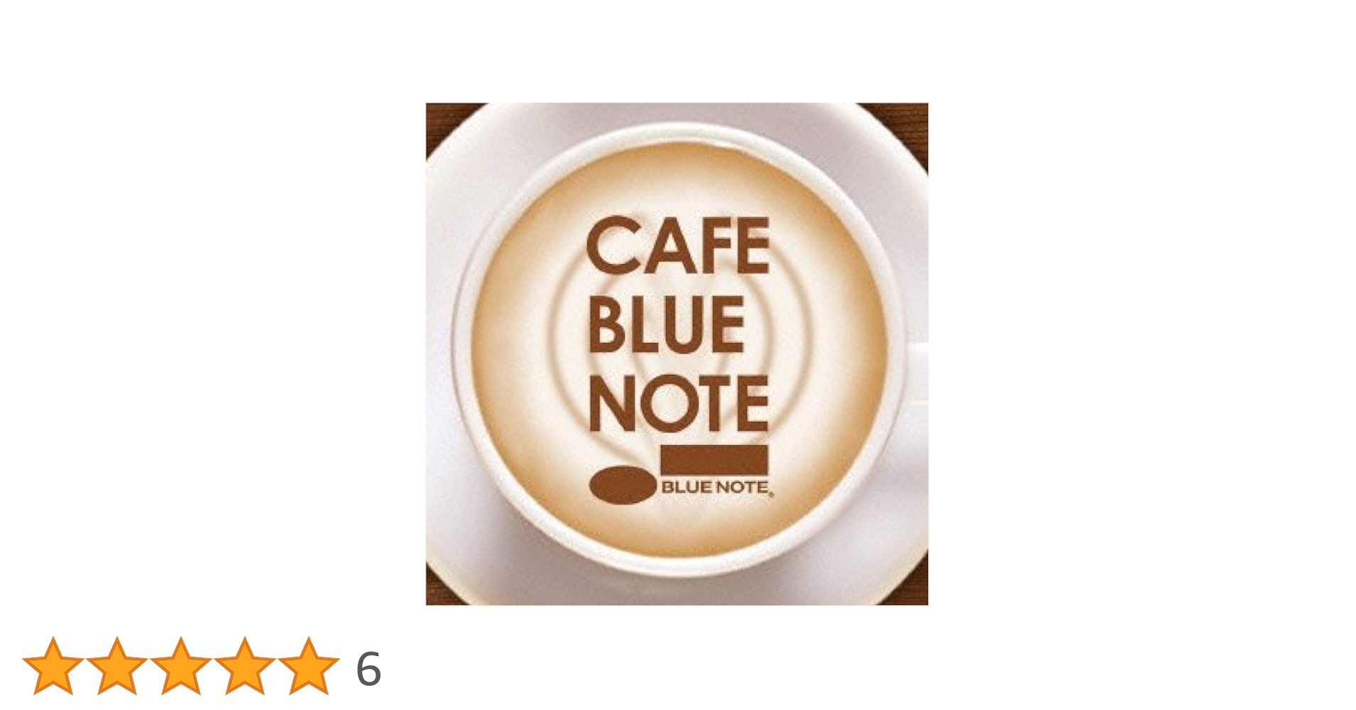 カフェ・ブルーノート~ボッサ [CD] Amazon.co.jp: カフェ・ブルーノート: ミュージック