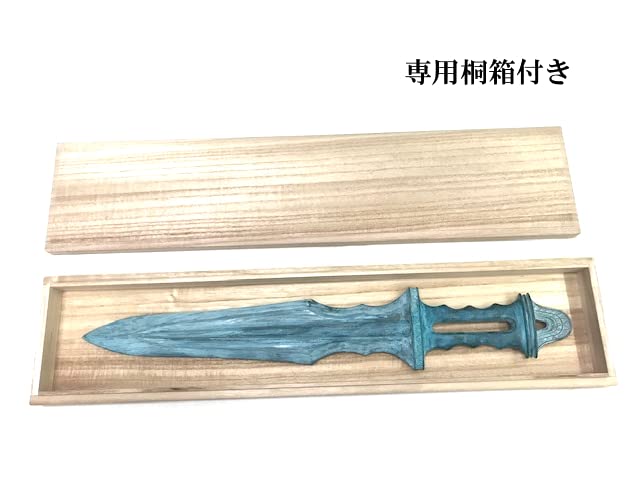 Amazon.co.jp: 草薙之剣（くさなぎのつるぎ）緑青風（ろくしょう