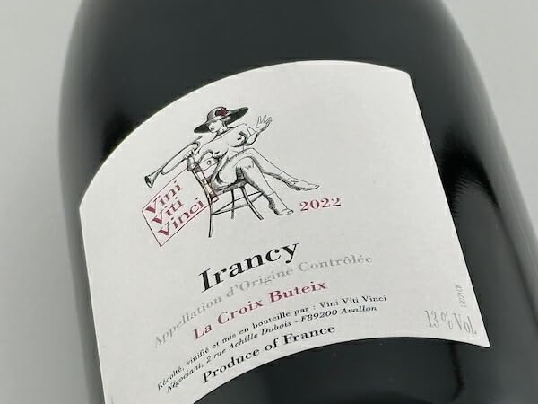 Amazon.co.jp: 赤ワイン ヴィニ・ヴィティ・ヴィンチ/イランシー・ラ