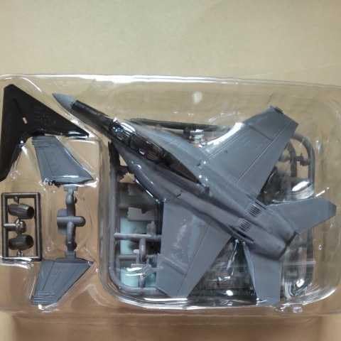 Amazon.co.jp: 1144 エフトイズ F-toys ハイスペックシリーズ7