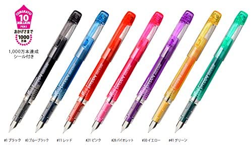 Platinum Fountain Pen, Preppy (Psq-300), Fine Point - Pack Of 7, Japan Import #TOP2