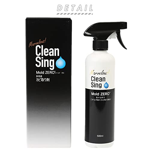 強力 カビ取り剤 Clean Sing Mold ZERO モールド ゼロ 500ml 2本 セット 新品 未使用 強力カビ取り除菌剤 2本セット カビ取り洗浄剤 Clean Sing Mold ZERO モールドゼロ 500ml