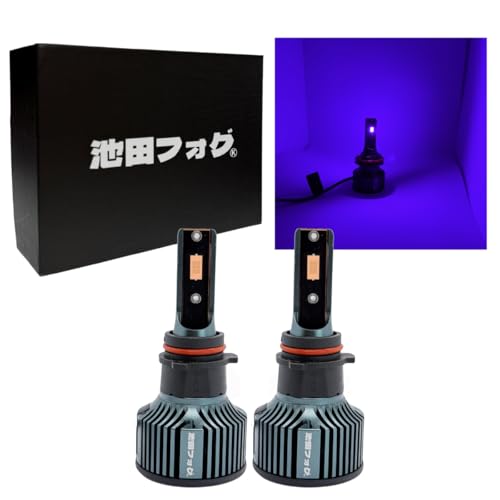 Amazon.co.jp: 爆光 パープルフォグランプH8/H11/H16 HB4 PSX24W