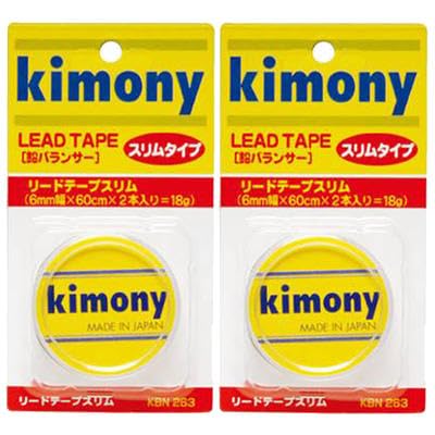 【2個セット】 kimony(キモニー) リードテープスリム2個セット LEAD TAPE SLIM 2pcs KBN263-2SET