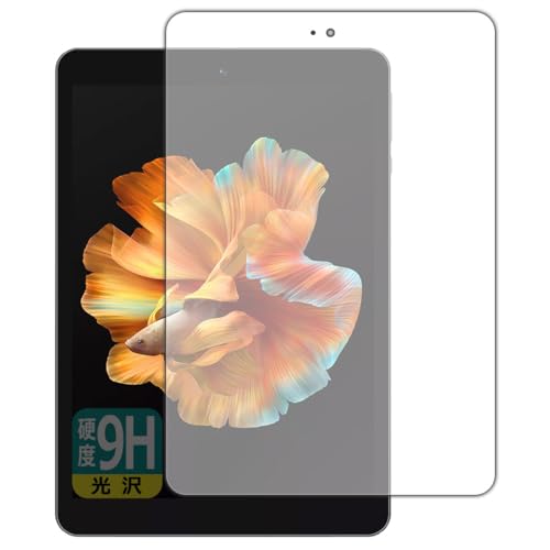 PDA�H�[ BMAX MaxPad I8 �Ή� 9H���d�x[����] �ی� �t�B���� ���{��