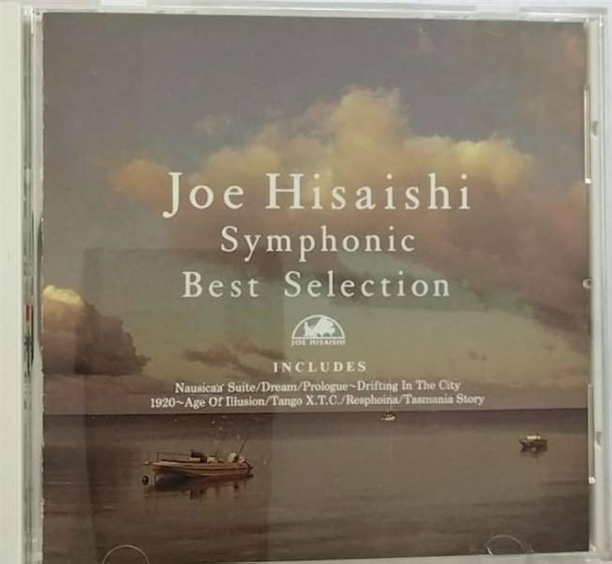 Amazon.co.jp: シンフォニック・ベスト・セレクション - 久石譲