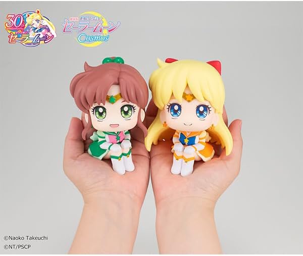 Megahouse - Pretty Guardian Sailor Moon - Look Up - Eternal Sailor Jupiter Figure