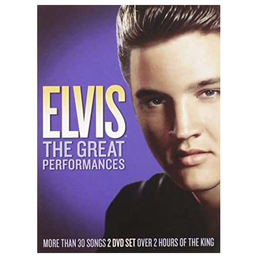 Elvis Presley: The Great Performances [DVD]