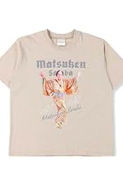 Amazon.co.jp: マツケンサンバ Tシャツ