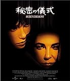 �閧�̋V��(�X�y�V�����E�v���C�X)