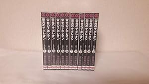 日出処の天子 全11巻完結 [マーケットプレイス コミックセット] | 山岸