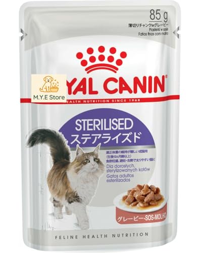 ロイヤルカナン ステアライズド 避妊・去勢 成猫用」の人気商品一覧