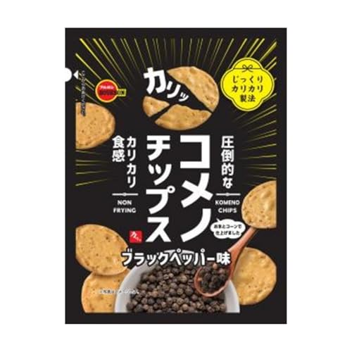 u{ Rm`bvXubNybp[ 8 Zbg xm ܂t