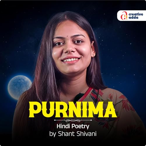 Page de couverture de Purnima Poetry by Shivani