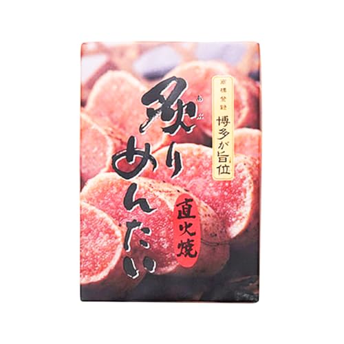 [博多ふく富]炙りめんたいこ(135g)[一般社団法人地域商社ふるさぽ]
