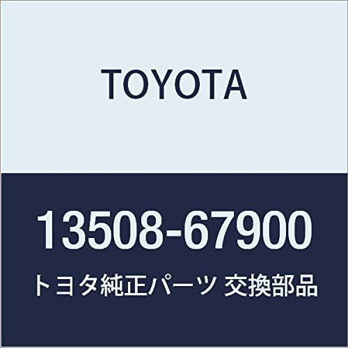 TOYOTA Genuine Parts Idle Gear NO.1
