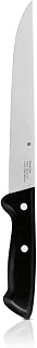 WMF 20 cm Classic Line Carving Knife, Black Meat knife 34.5 cm