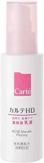 カルテHD 【医薬部外品】 モイスチュア エマルジョン 120mL 本体 乳液