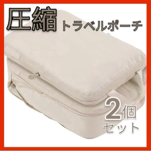 kgx|[` 2Zbg ߗގ[ s x[W y X[cP[X