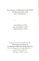 A Path To True Happiness B0010ZL3IM Book Cover