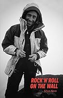 Rock 'N' Roll on the Wall 9610700713 Book Cover