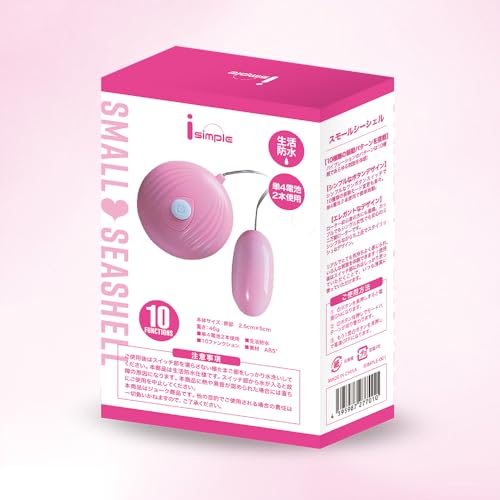 I simple small seashell(G-1803) - 画像2