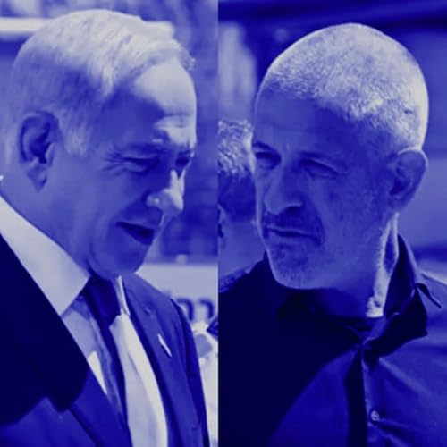 המצב חמור, אבל לא רציני