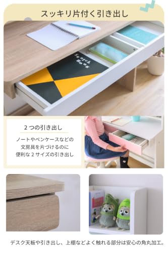 JKプラン 勉強机 子ども 幅100 奥行き45 ワゴン付き セット 引き出し付き 棚付き 木製 オーク ナチュラル TSSGT0138SETOAK [4]