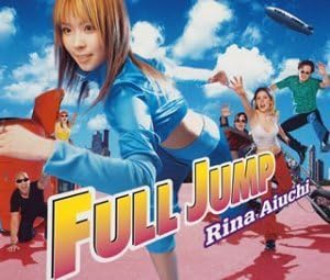 Rina Aiuchi Full Jump