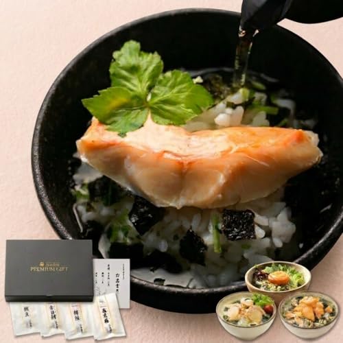 母の日 高級 お茶漬け ギフト 恵み茶屋 （"彩"_/４食/伊豆下田産_金目鯛、銀鮭、帆立、紀州南高梅、各１食_計４食/手提げ袋付き）