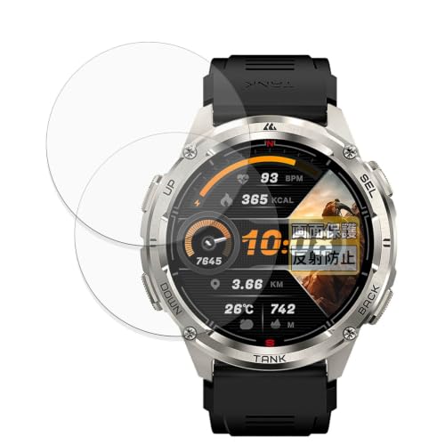 FILMEXT �t�B���� KOSPET TANK T3 ULTRA 2 (2���Z�b�g) �p ���˒ጸ �ی�t�B���� �w��h�~ ���{��