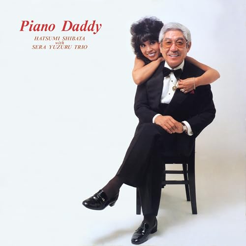 Hatsumi Shibata & Yuzuru Sera Trio