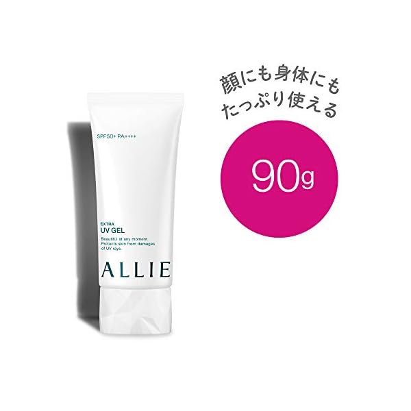 Kanebo-ALLIE-Extra-UV-Gel-Sunscreen-SPF50-PA-90g-31oz-NEW-2018 Kanebo ALLIE Extra UV Gel Sunscreen - SPF50+ PA++++ 90g / 3.1oz | NEW 2018