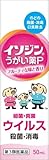 C\WP 50ml