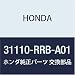 Genuine Honda 31110-RRB-A01 Alternator Belt