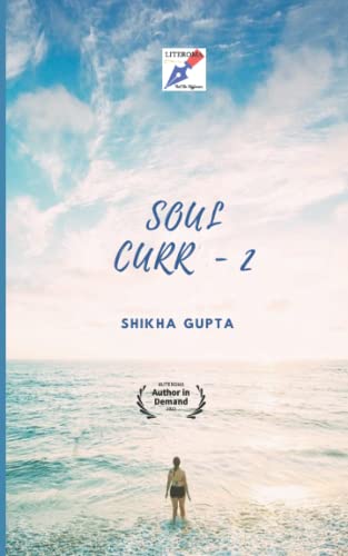Soul Curry: Volume 2