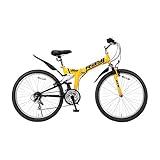 Raychell(レイチェル) 26インチ 折りたたみ マウンテンバイク MTB-2618RR シマノ18段 前後サスペンション 前後フェンダー イエロー [メーカー保証1年]