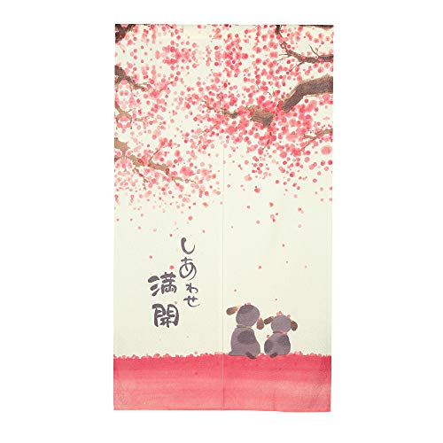 Rloncomix Japanese Noren Long Doorway Curtain Printed Happy Dog Family Under Cherry Blossom Hallway Hanging Door Curtain Tapestry For Home Decoration 33 X 59 Inch #TOP6