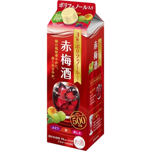 サッポロ 3種の贅沢 ポリフェノール 赤梅酒 [ 1000ml ]