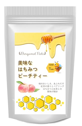 Botanical lab ݂͂g g݂͂s[`eB[h ACXeB[ ɂ ӂÂ egeB[pbN 20 t2.5g ݂͂pE_[2.5g s[`pE_[2g v7g