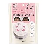 リーゼ サラサラ前髪復活パウダー ポケモン コラボデザイン品 プリン 5g 前髪