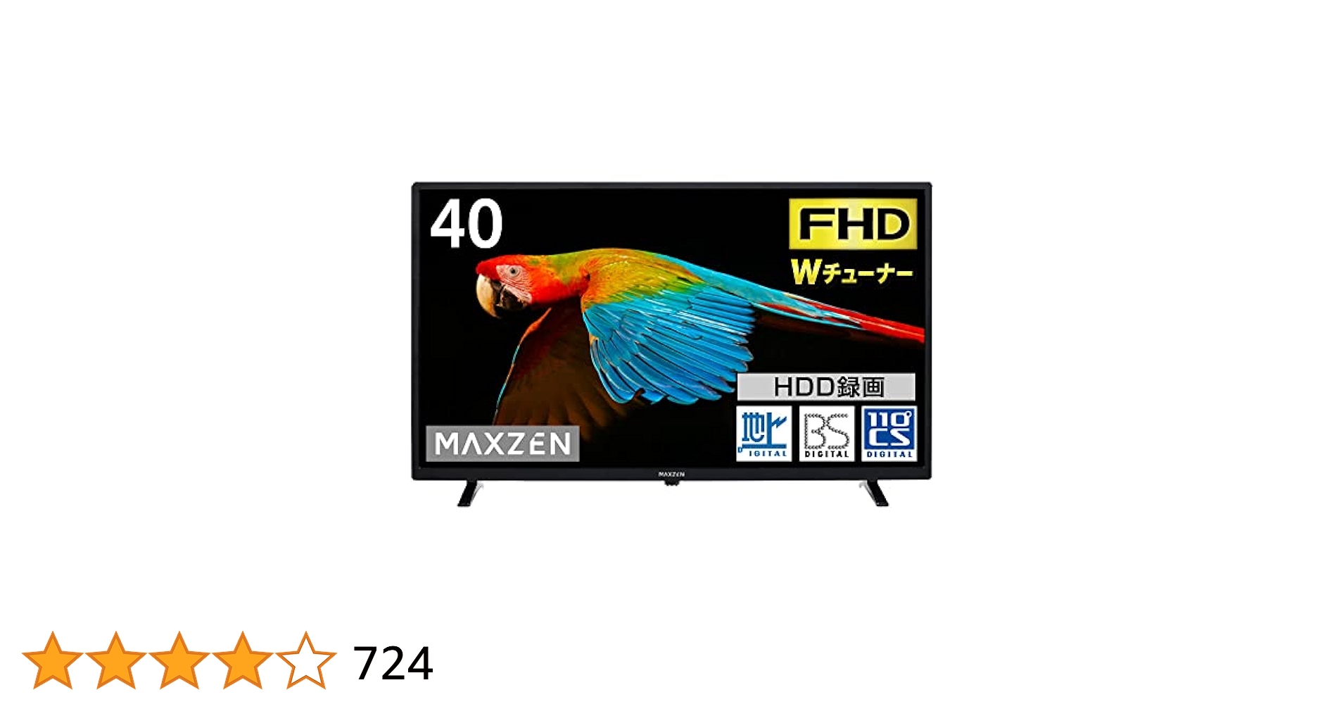 Amazon.co.jp: MAXZEN テレビ 40型 液晶テレビ フルハイビジョン