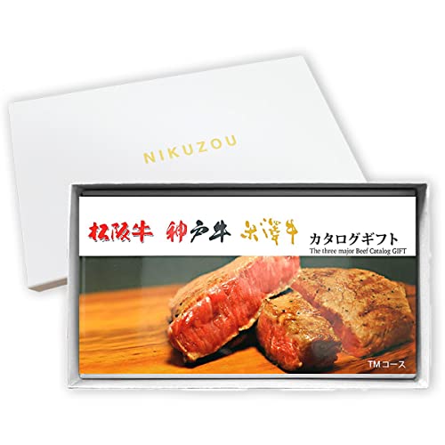 ホワイトコース カタログギフト