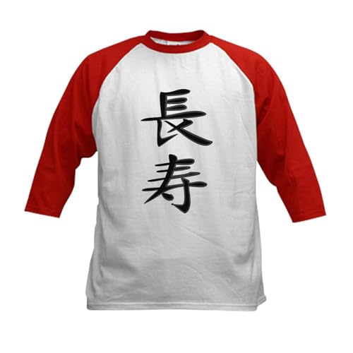 CafePress Long Life Kanji Symbol Kids Baseball Jersey Kids Cotton Baseball Jersey, 3/4 Raglan Sleeve Shirt Red/White