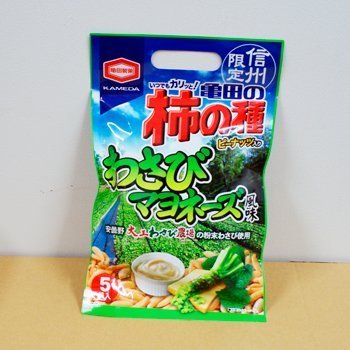 信州限定亀田の柿の種ピーナッツ入りわさびマヨネーズ風味