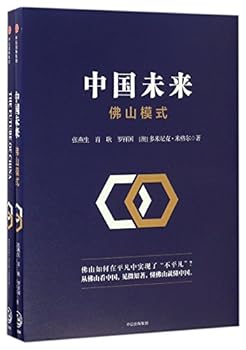 Unknown Binding ????(?????2?) Book