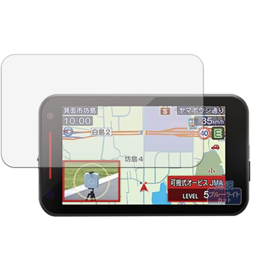 ypk-32」の人気商品一覧・価格比較 - 価格.com